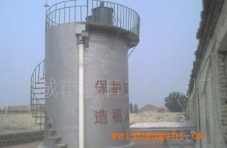 供應(yīng)污水處理設(shè)備超級溶氣氣浮機TLSF