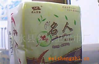 薰衣草香名人衛(wèi)生巾廠家直銷品質趕超小護士