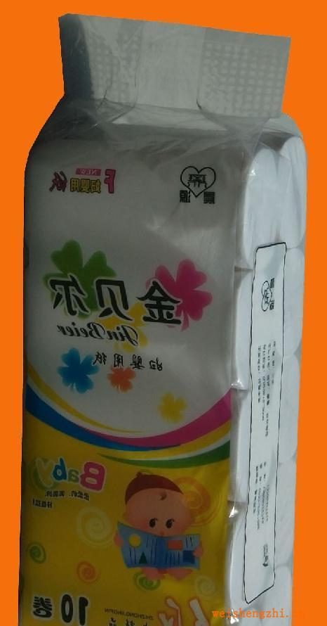 誠(chéng)招各縣區(qū)衛(wèi)生紙，婦嬰用紙經(jīng)銷代理商,一區(qū)一個(gè)，