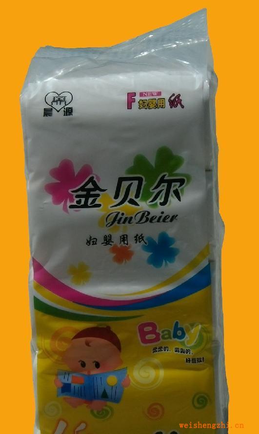 加工定做各種規(guī)格衛(wèi)生紙生活用紙婦嬰用紙
