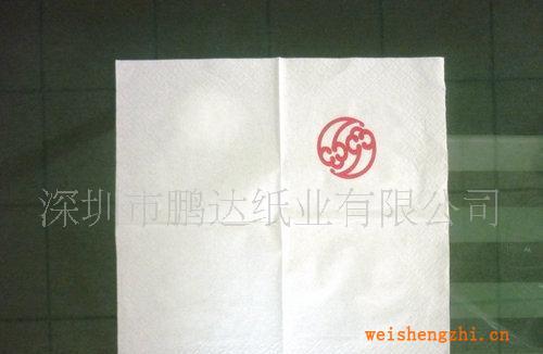 廠家直銷單色LOGO23*23雙層白色餐巾紙