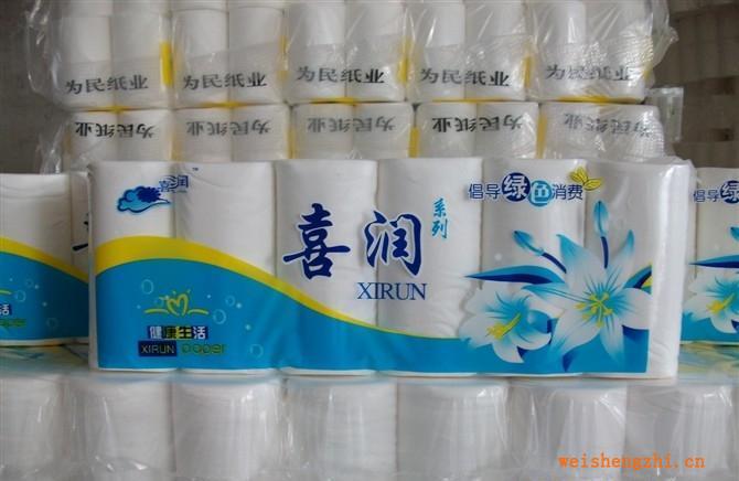 廠家加工定做喜潤(rùn)衛(wèi)生紙卷筒衛(wèi)生紙生活用紙