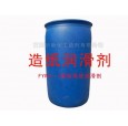 造紙潤(rùn)滑劑
