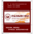 南昌紙巾廠家，南昌紙巾批發(fā)，南昌紙巾訂做