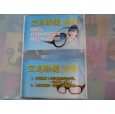 南昌廣告紙巾訂做，紙巾生產(chǎn)廠家