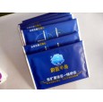 南昌濕巾廠家，南昌濕巾批發(fā)，南昌濕巾訂做