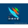 第107屆中國(guó)日用百貨商品交易會(huì)暨中國(guó)現(xiàn)代家庭用品博覽會(huì)