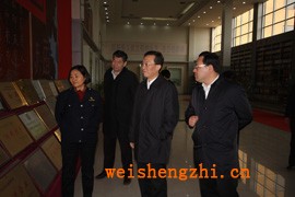 山東臨沂市委常委、紀(jì)委書記關(guān)華調(diào)研新華集團(tuán) 