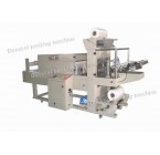 全自動(dòng)膠帶熱收縮包裝機(jī)(袖口式) (0)