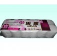 徐水衛(wèi)生紙品牌|保定衛(wèi)生紙廠家|供應(yīng)質(zhì)優(yōu)價(jià)廉衛(wèi)生紙