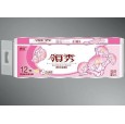 河南衛(wèi)生紙廠家|嬌云系列衛(wèi)生紙|河南衛(wèi)生紙批發(fā)