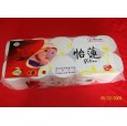 衡水衛(wèi)生紙|保定衛(wèi)生紙|木漿、半木漿、紙邊卷紙廠家