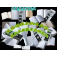 SH-01深圳瓦楞紙水分儀（準(zhǔn)確）