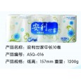 保定滿城衛(wèi)生紙廠 純木漿 半木漿 布紋 安利世家中長10卷
