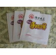 手抓餅防油紙袋廠家、手抓餅防油紙袋價(jià)格