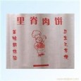 里脊肉餅防油紙袋價(jià)格、里脊肉餅防油紙袋廠家