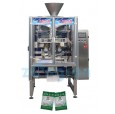 廣東小袋農藥包裝機，全自動花粉包裝機