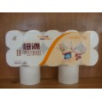 河北衛(wèi)生紙廠家|恒源衛(wèi)生紙|河北恒源實業(yè)集團