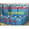 聚六亞甲基單胍鹽酸鹽XDD-PHGC