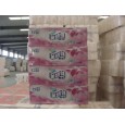 衛(wèi)生紙|面巾紙|抽紙|手帕紙|小盤(pán)紙|大盤(pán)紙|杠紙|木漿大軸