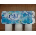 衛(wèi)生紙廠|河北廊坊衛(wèi)生紙廠|衛(wèi)生紙供應(yīng)商|恒源衛(wèi)生紙