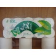 河北衛(wèi)生紙廠|廊坊衛(wèi)生紙廠|優(yōu)質(zhì)衛(wèi)生紙|恒源衛(wèi)生紙廠