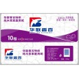 衛(wèi)生紙|廊坊衛(wèi)生紙廠|衛(wèi)生紙供應商|OEM|衛(wèi)生紙貼牌加工