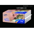 重慶市夔州紙業(yè)有限公司|重慶三峽風(fēng)牌貓趣抽取式面巾紙|面巾紙