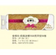 大盤衛(wèi)生紙出售價格，衛(wèi)生用品廠