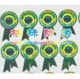 鐳射印刷、鐳射標(biāo)志、鐳射標(biāo)