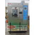 led紫外線(xiàn)加速老化試驗(yàn)箱規(guī)格