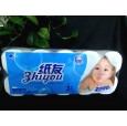 紙友系列2000克/保定衛(wèi)生紙/大冊(cè)營(yíng)造紙工業(yè)區(qū)