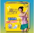 紙尿褲/紙尿褲廠家/衛(wèi)生巾廠家泉州衛(wèi)生巾/護墊/紙尿褲/