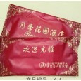 濕巾廠(chǎng)|江蘇濕巾廠(chǎng)|歐尚衛(wèi)生用品廠(chǎng)|好的濕巾