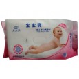 濕巾廠(chǎng)|江蘇濕巾廠(chǎng)|歐尚衛(wèi)生用品廠(chǎng)|好的濕巾