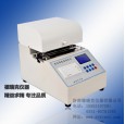 紙張柔軟度測(cè)試儀/柔軟度檢測(cè)儀