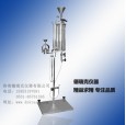紙張透氣度測(cè)試儀/肖波爾透氣度儀