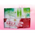 聊城衛(wèi)生紙|濟(jì)寧衛(wèi)生紙|濟(jì)南衛(wèi)生紙|煙臺(tái)衛(wèi)生紙|徐州衛(wèi)生紙