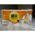 長(zhǎng)10卷衛(wèi)生紙|愛(ài)爾衛(wèi)生紙|包裝好看的衛(wèi)生紙|棗莊衛(wèi)生紙廠(chǎng)家