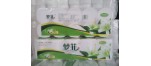 夢(mèng)菲