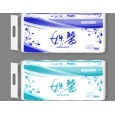 曲阜舜和工貿(mào)有限公司|山東濟(jì)寧衛(wèi)生紙廠(chǎng)家|衛(wèi)生紙代理批發(fā)