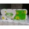 繽紛系列|棗莊遠(yuǎn)豐紙業(yè)有限公司|棗莊衛(wèi)生紙代理批發(fā)