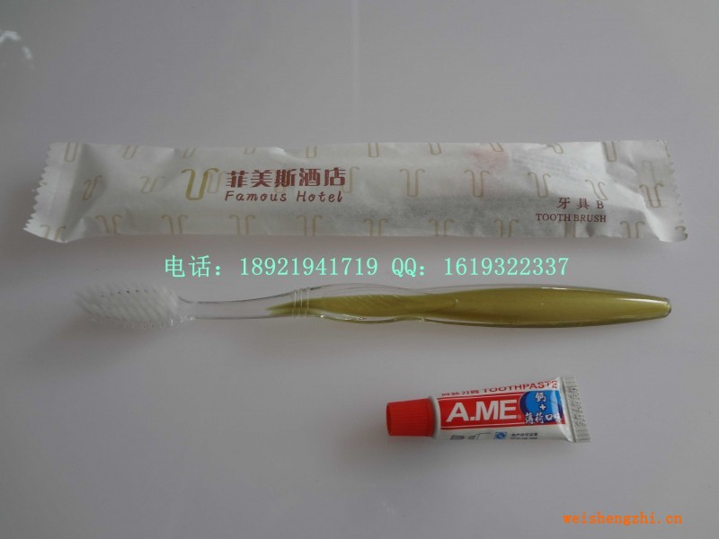 雙色樹(shù)葉牙刷阿妹牙膏