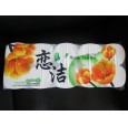 圣潔紙業(yè)生產(chǎn)及銷售衛(wèi)生紙，也可定做