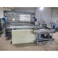 生產(chǎn)銷售高速全自動(dòng)生活用紙切割機(jī)械 新卷筒式卷紙帶鋸切紙機(jī)