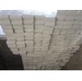 中國生活用紙網||萊蕪衛(wèi)生紙廠家|萊蕪衛(wèi)生紙經銷商|生產商