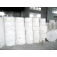 供應(yīng)平板紙?jiān)?/></a>
<ul><li><a href=