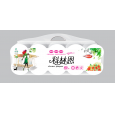 供應(yīng)各種衛(wèi)生紙、廚房用紙、