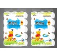河南衛(wèi)生紙廠 河南天嬌紙制品廠 蘭香草、戀旭衛(wèi)生紙