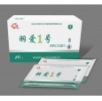 羽愛-羽愛1號盒裝濕巾